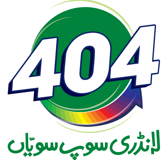 Laundary Soap Vermiceill 404